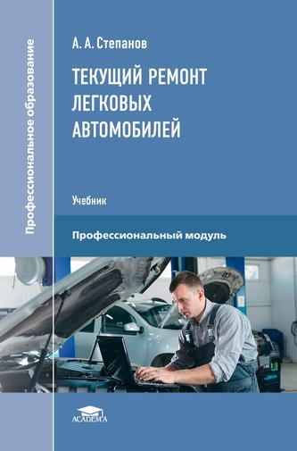 Превью