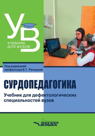 Превью