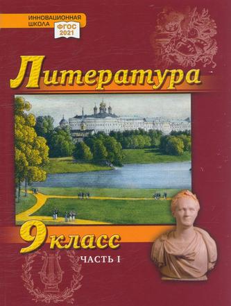 Превью