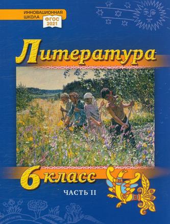 Превью