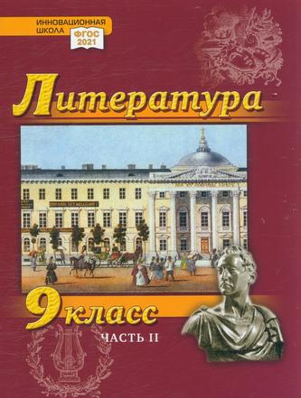 Превью