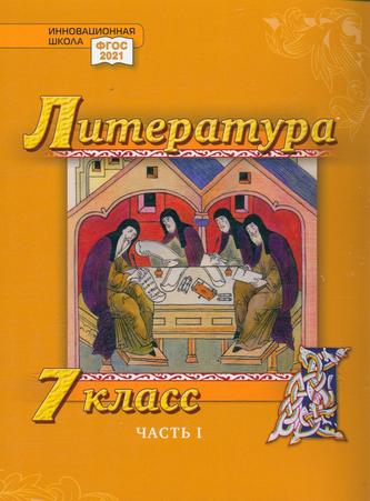 Превью