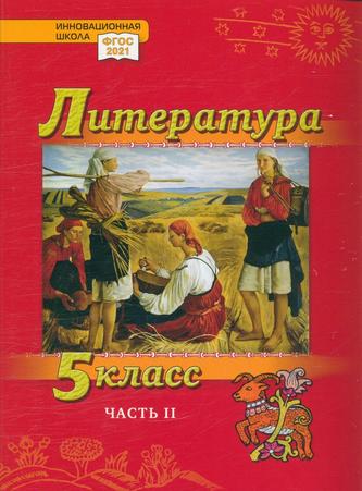 Превью