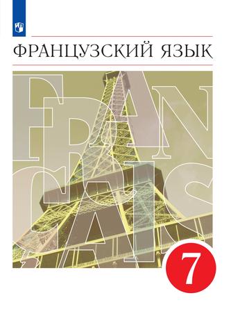 Превью