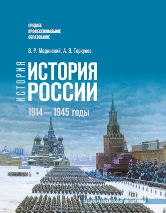 Превью