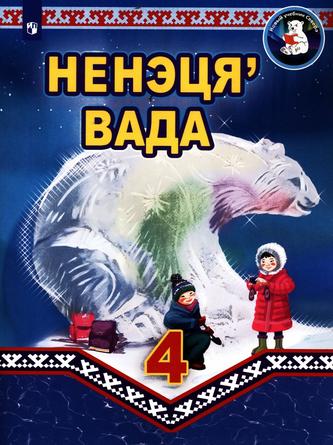 Превью