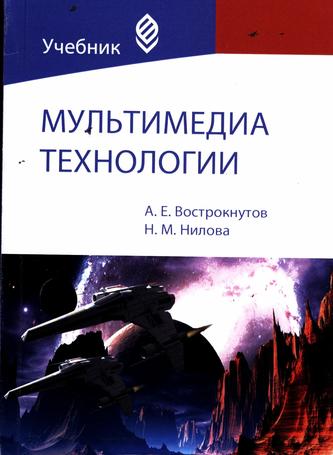 Превью