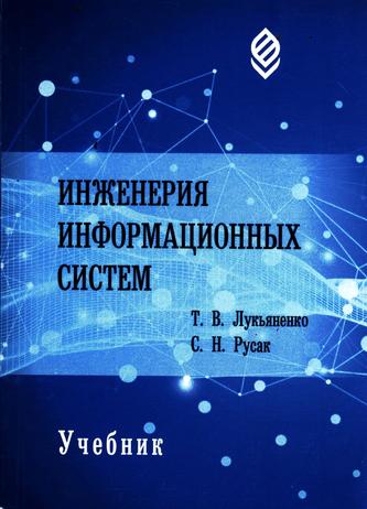 Превью