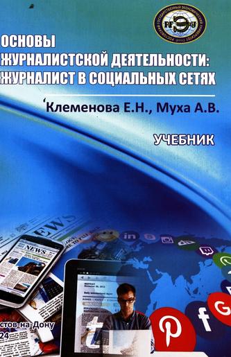 Превью