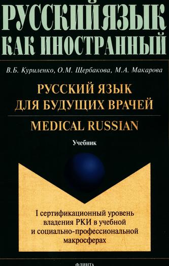 Превью