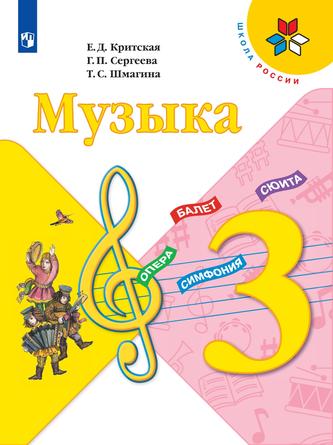 Превью