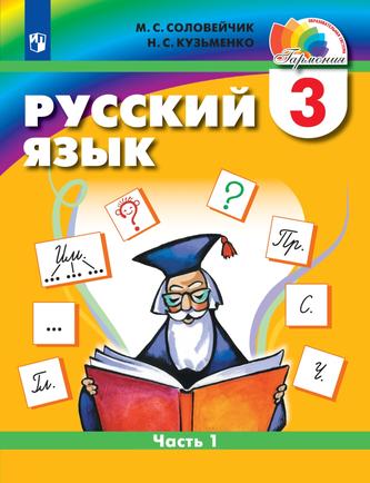 Превью
