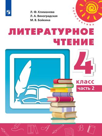 Превью
