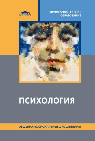Превью