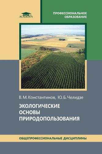 Превью