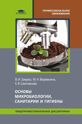 Превью