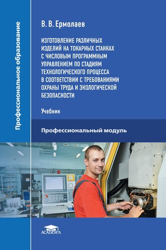 Превью