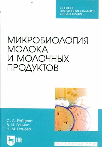 Превью