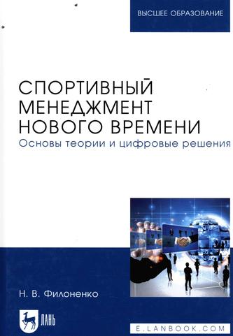 Превью