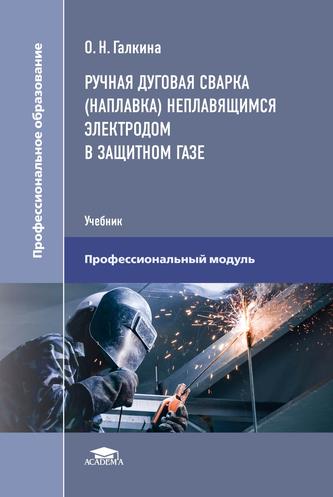 Превью