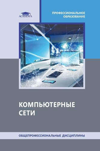 Превью