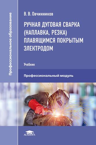 Превью