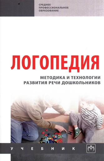 Превью