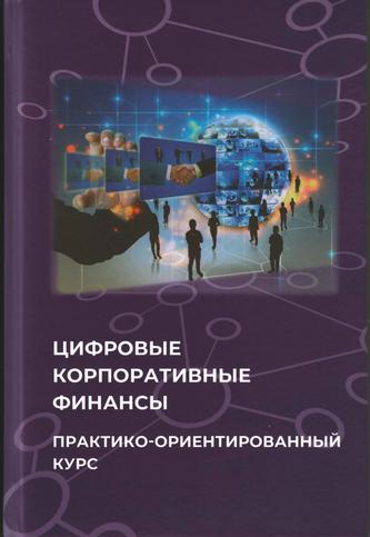 Превью