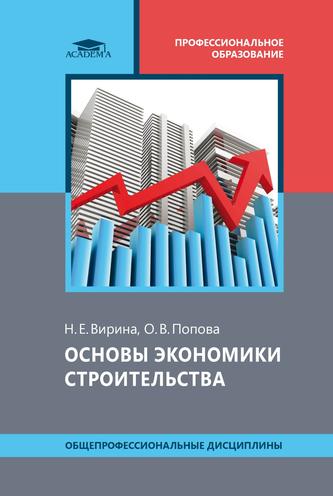 Превью