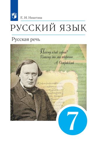 Превью