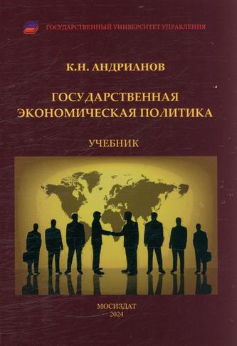 Превью