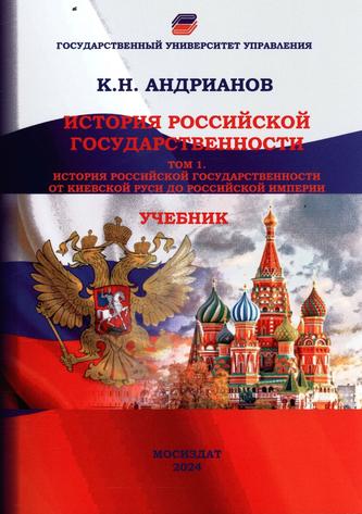 Превью