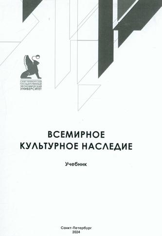 Превью