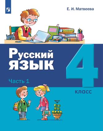 Превью