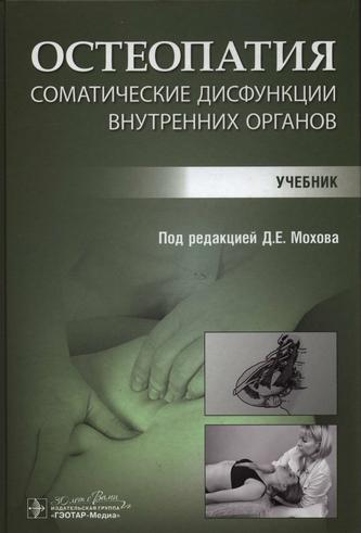 Превью
