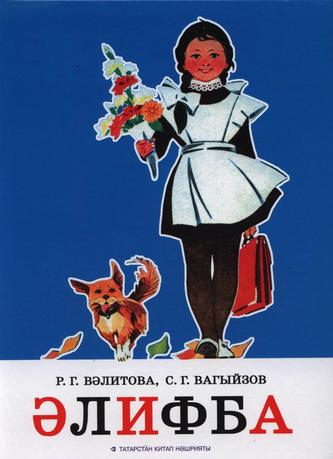 Превью
