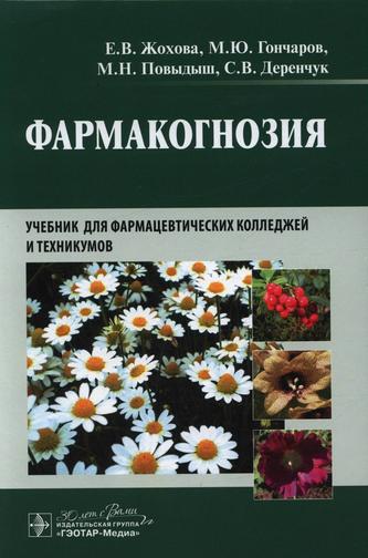 Превью