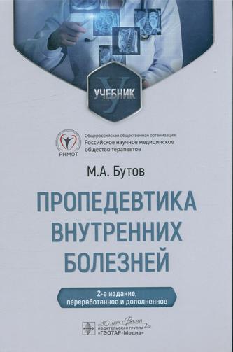 Превью