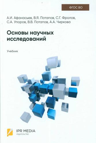 Превью