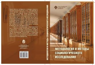 Превью