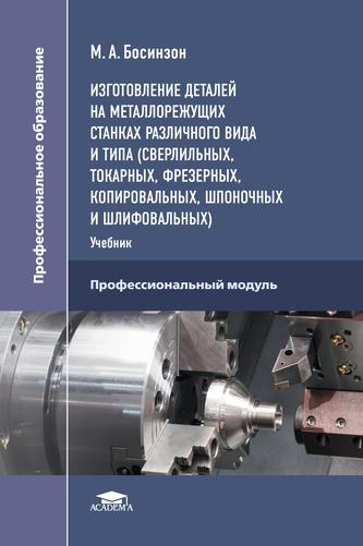 Превью