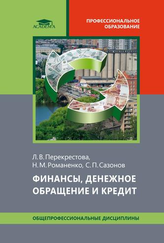 Превью