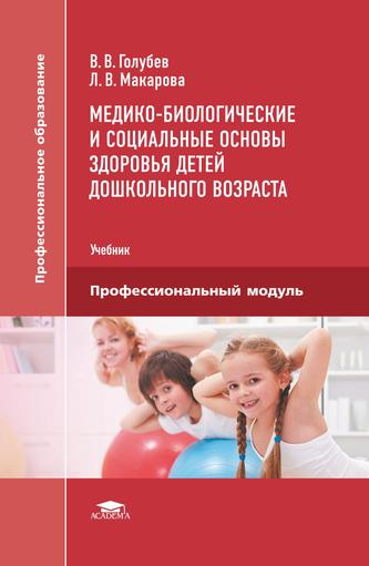 Превью