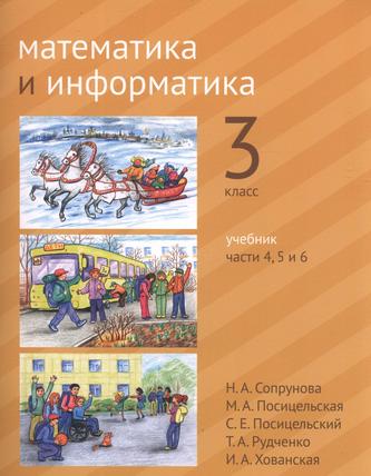 Превью