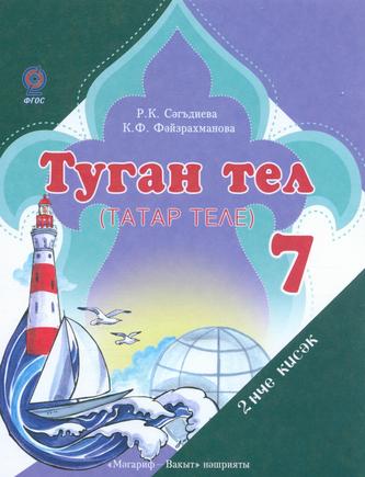Превью