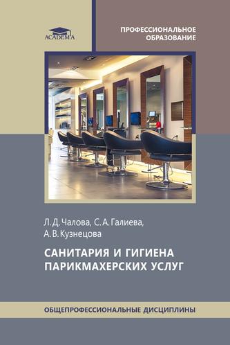 Превью