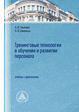 Превью