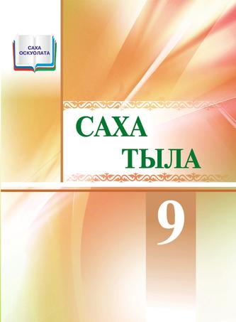 Превью
