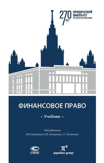 Превью