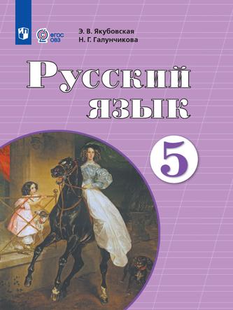 Превью